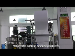 آلة تعبئة بالموجات فوق الصوتية02