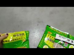 420model powder packing machine