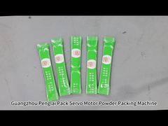 सर्कुलर ग्राइंडर