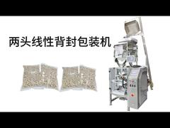 4 head weigher packing machine peanut